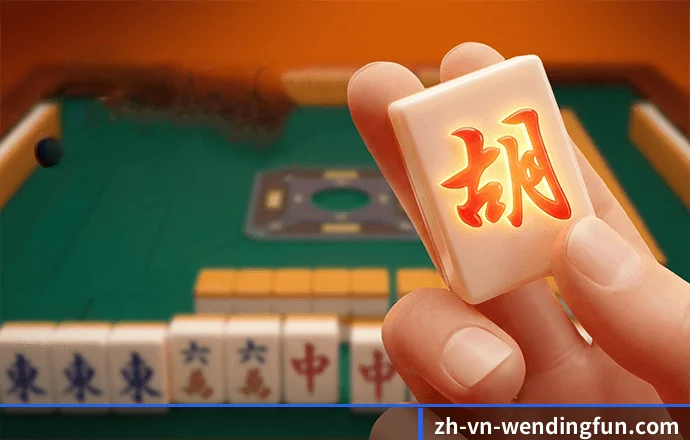 问鼎娱乐 发展历程 | Wending